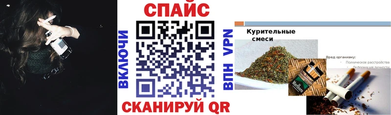 закладка  Кирово-Чепецк  KRAKEN вход  БУТИРАТ вода 