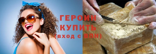 ешки Кулебаки