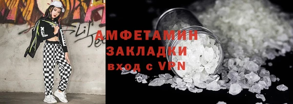 кокс Касимов