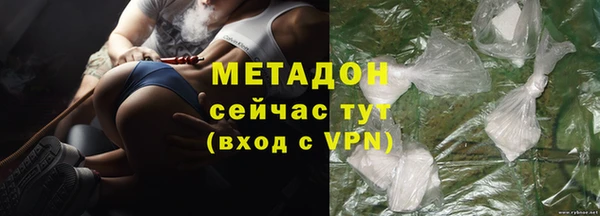 СК Карталы