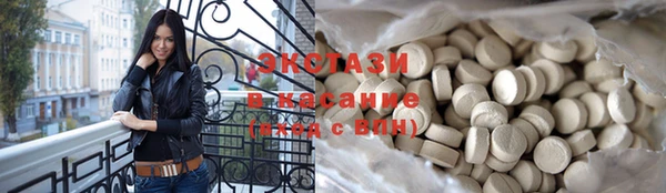 кокс Касимов
