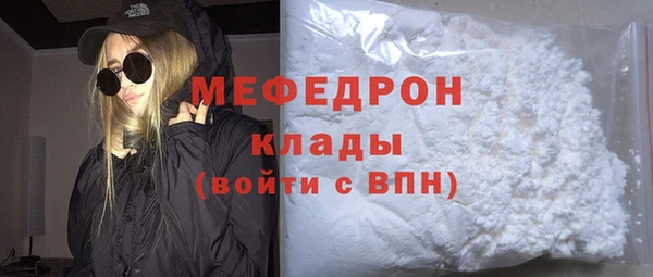марки nbome Кукмор
