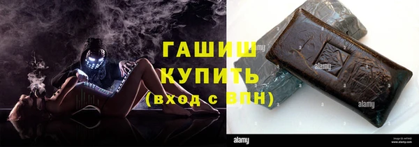 СК Карталы
