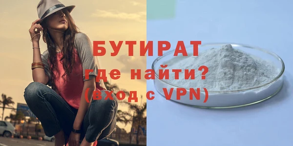 СК Карталы