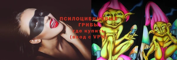 СК Карталы