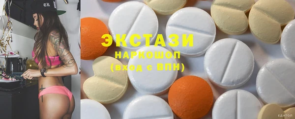 СК Карталы