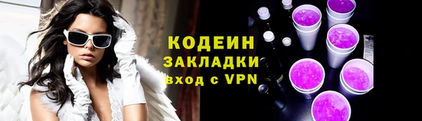СК Карталы