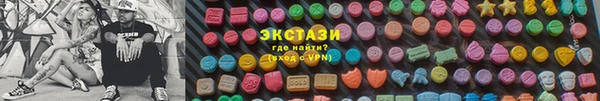 СК Карталы