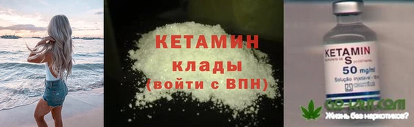 ешки Кулебаки