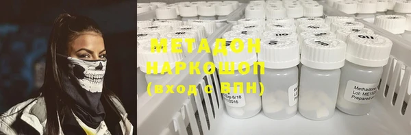 марки nbome Кукмор