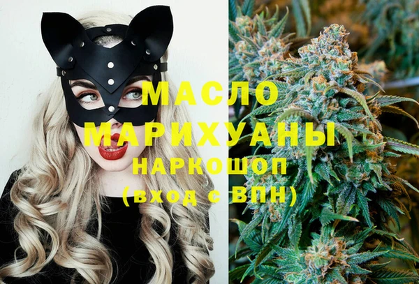СК Карталы
