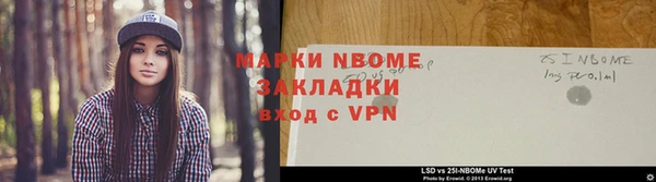 СК Карталы