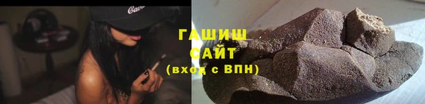 марки nbome Кукмор