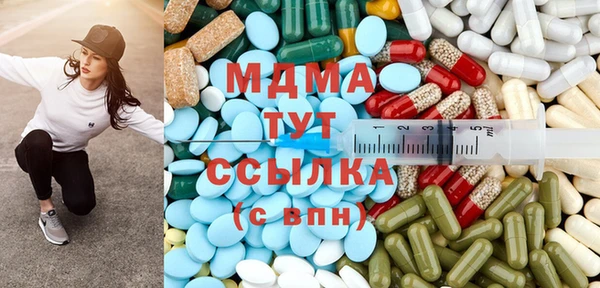 кокс Касимов