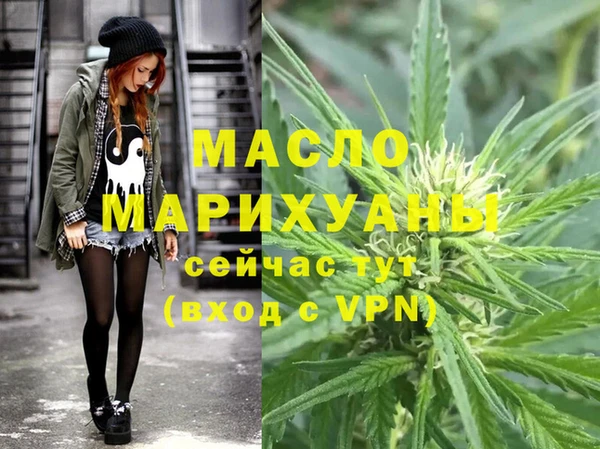 кокс Касимов