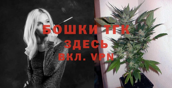 СК Карталы
