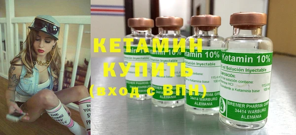 СК Карталы
