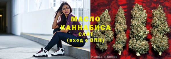 винт Каменногорск