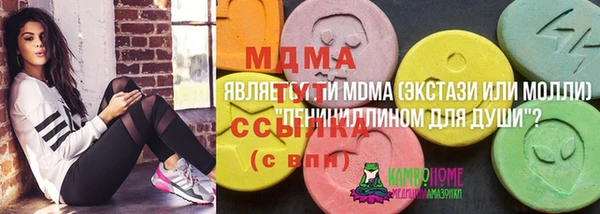 СК Карталы