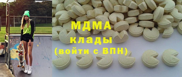 кокс Касимов