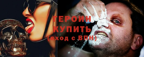 мяу мяу мука Каменка