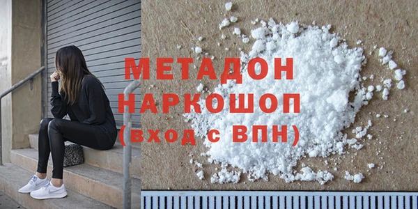 индика Карпинск
