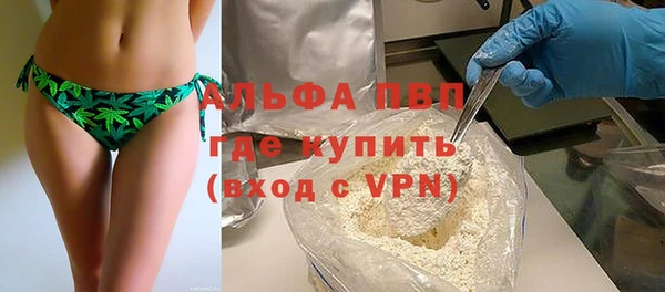 СК Карталы