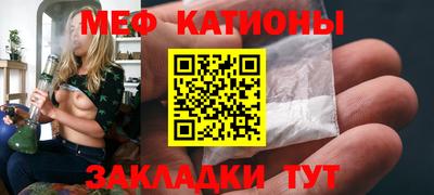 прущая мука Комсомольск-на-Амуре