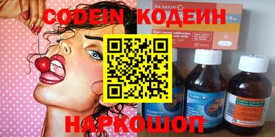 ешки Конаково