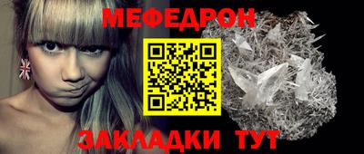 спайс Коммунар