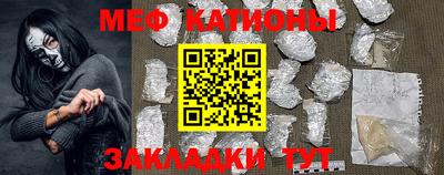 ешки Конаково