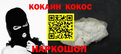 прущая мука Комсомольск-на-Амуре