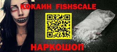 ешки Конаково