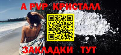 ешки Конаково
