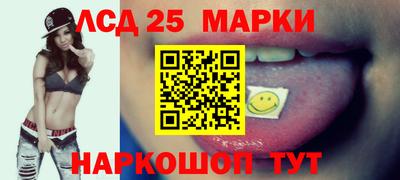 прущая мука Комсомольск-на-Амуре