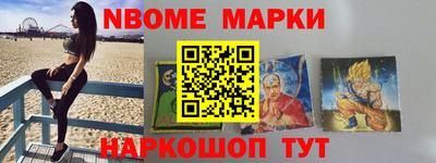 прущая мука Комсомольск-на-Амуре