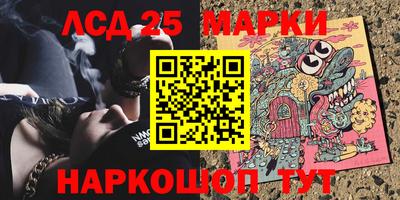 прущая мука Комсомольск-на-Амуре