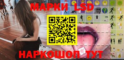 ешки Конаково