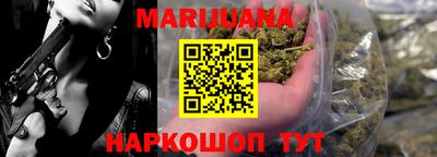 ешки Конаково