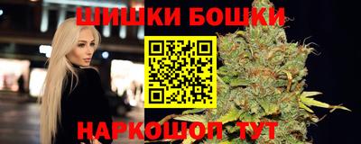 ешки Конаково