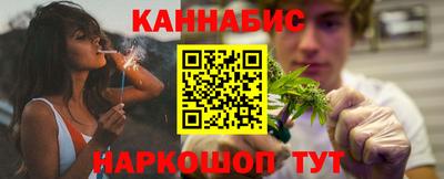 ешки Конаково