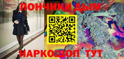 ешки Конаково