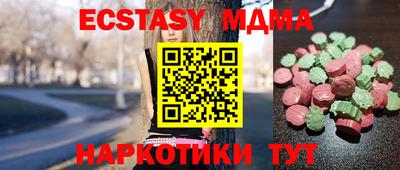 ешки Конаково