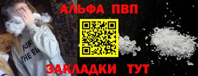 ешки Конаково
