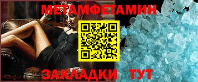 спайс Коммунар