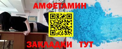 спайс Коммунар