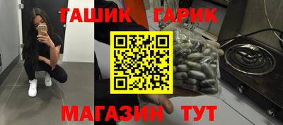 ешки Конаково