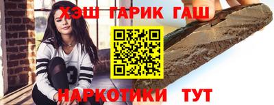 спайс Коммунар