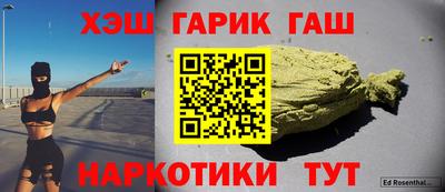 прущая мука Комсомольск-на-Амуре