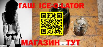 прущая мука Комсомольск-на-Амуре